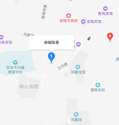 府城街道(湖北省安陸市下轄街道)