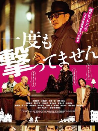 岡本智禮 岡本智禮