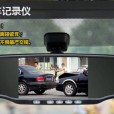 E途V50 E途V50