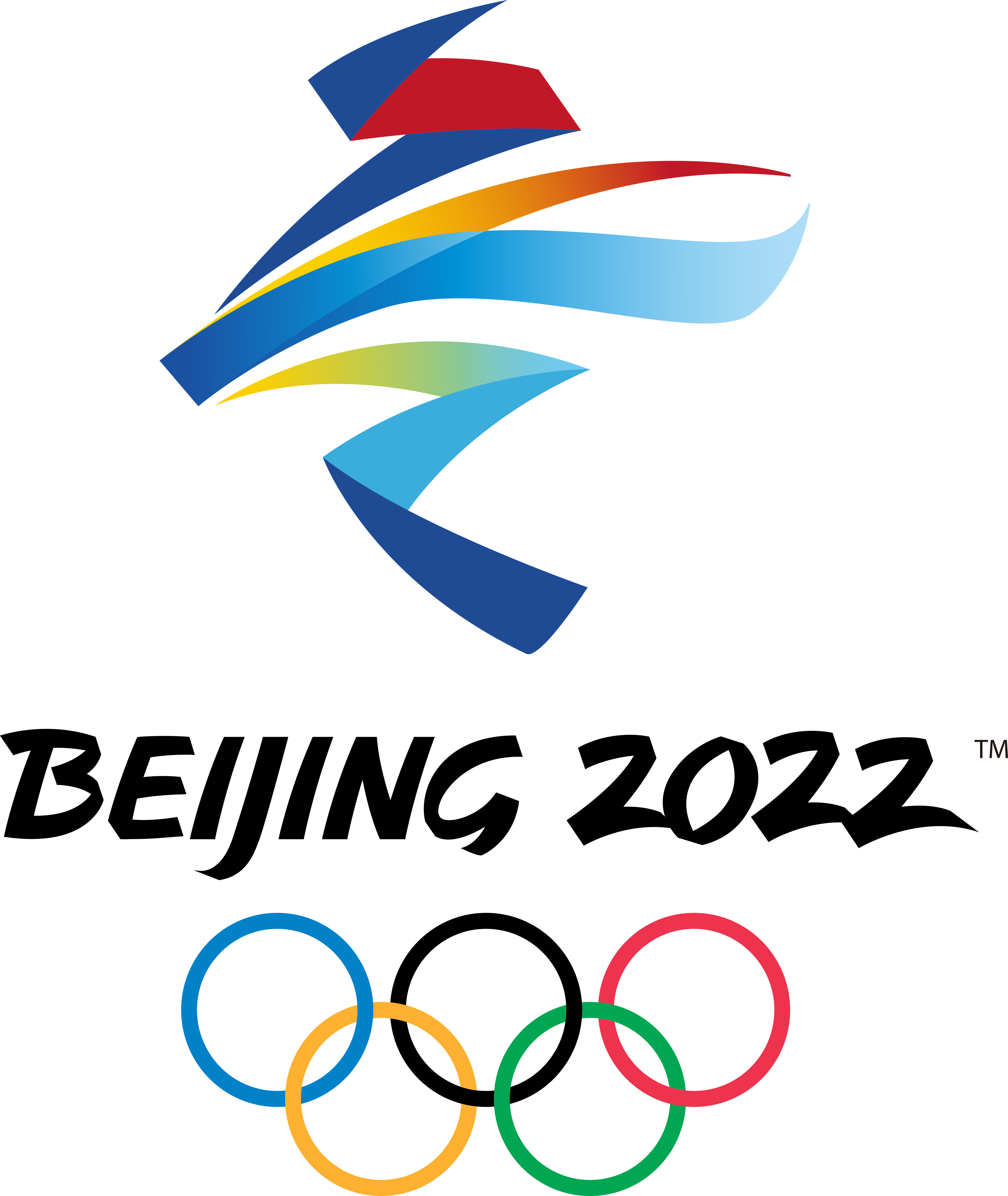 北京冬奧會和冬殘奧會展示中心