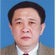 陳家東(中共海南省屯昌縣原縣委副書記、縣長) 陳家東(中共海南省屯昌縣原縣委副書記、縣長)