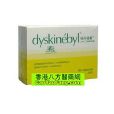 保膽健素 保膽健素
