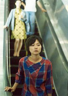 我要復仇(2002年朴贊郁導演韓國電影)