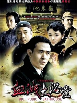 劉園媛 劉園媛