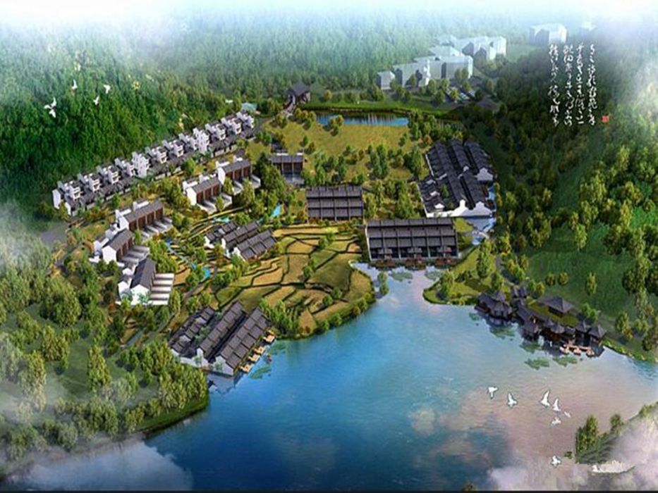 中信湯泉別墅 中信湯泉別墅