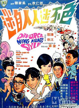 午馬(馮午馬) 午馬(馮午馬)