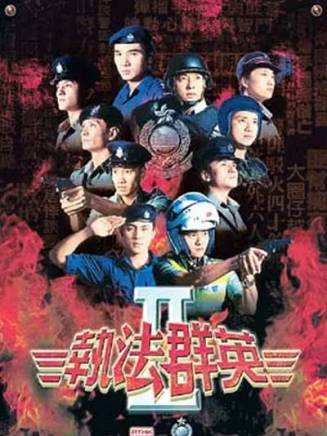 樓南光 樓南光