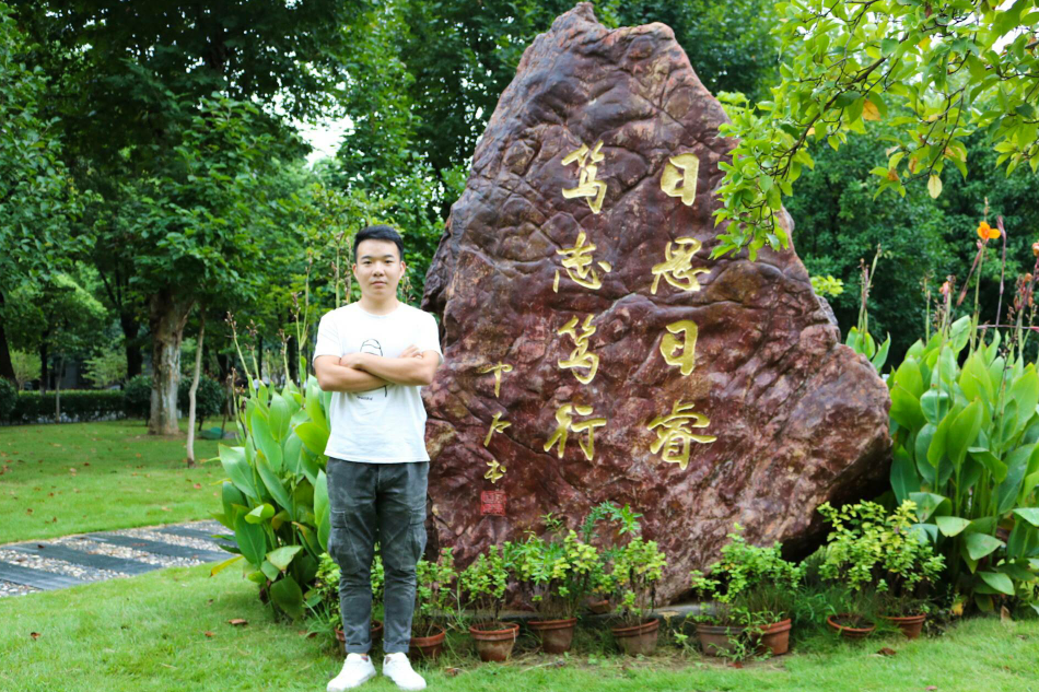 楊海北