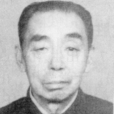 張廣居 張廣居