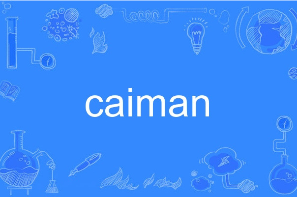 caiman caiman