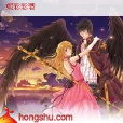 蓮說(妮彩彩所著都市言情小說) 蓮說(妮彩彩所著都市言情小說)