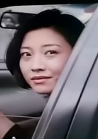 長大成人(1997年路學長導演電影)