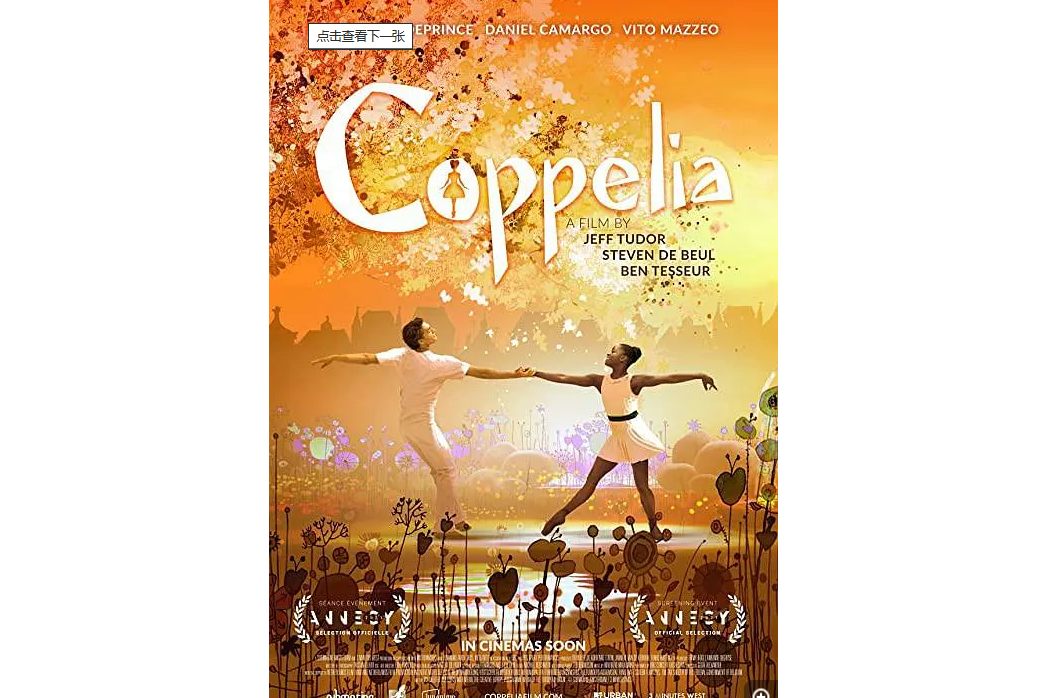 Coppelia Coppelia