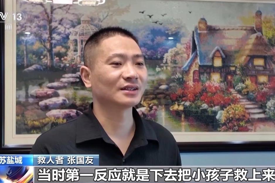 張國友(退伍軍人) 張國友(退伍軍人)