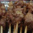 維族烤羊肉 維族烤羊肉