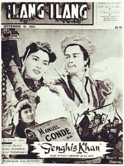 成吉思汗(1950年的菲律賓電影) 成吉思汗(1950年的菲律賓電影)