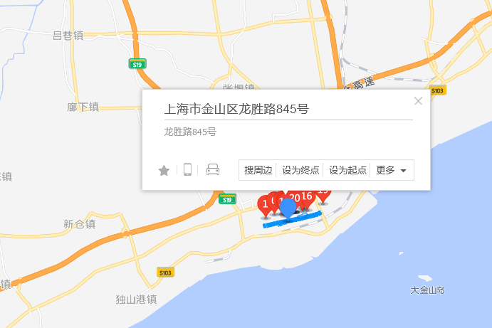 龍勝路845號 龍勝路845號