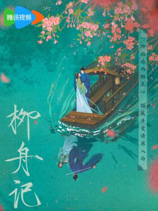 劉令姿 劉令姿