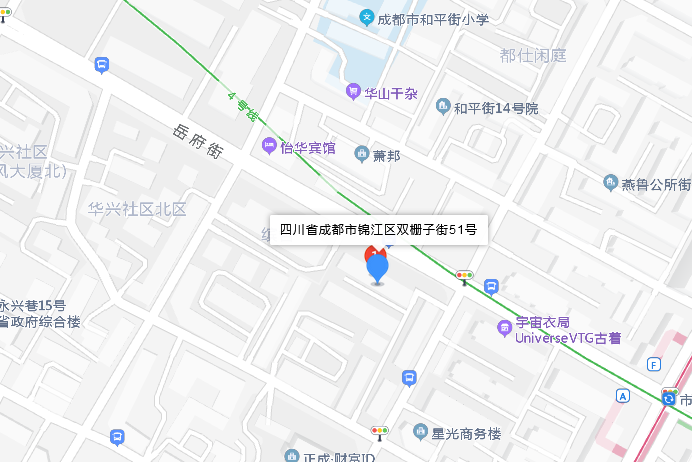 雙柵子街51號