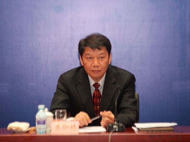 朱伽林 朱伽林