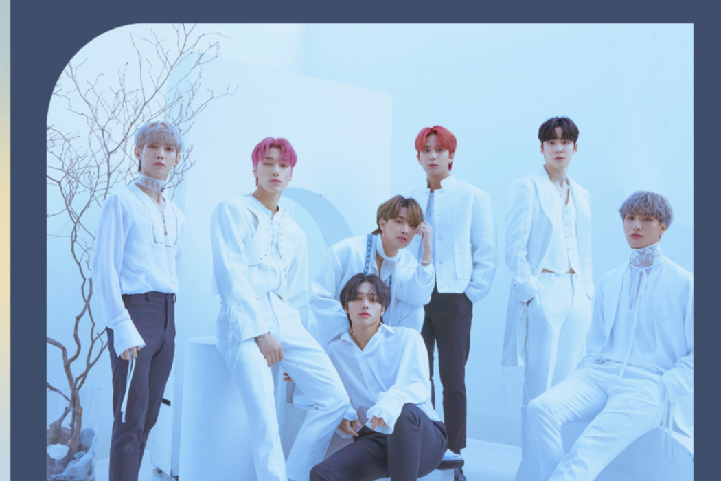 Still Here(ATEEZ演唱歌曲) Still Here(ATEEZ演唱歌曲)