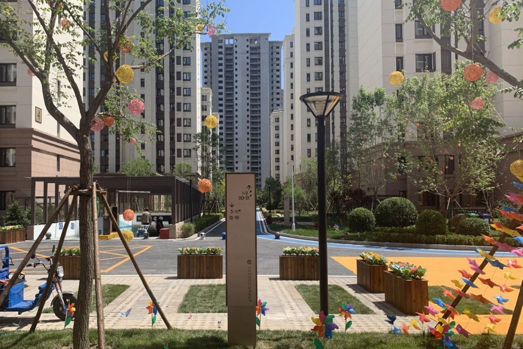 禹洲悅府 禹洲悅府