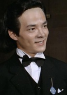 阿Q正傳(中國1981年嚴順開主演電影)