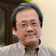 馮遠(中央文史研究館副館長、中國美術家協會名譽主席)