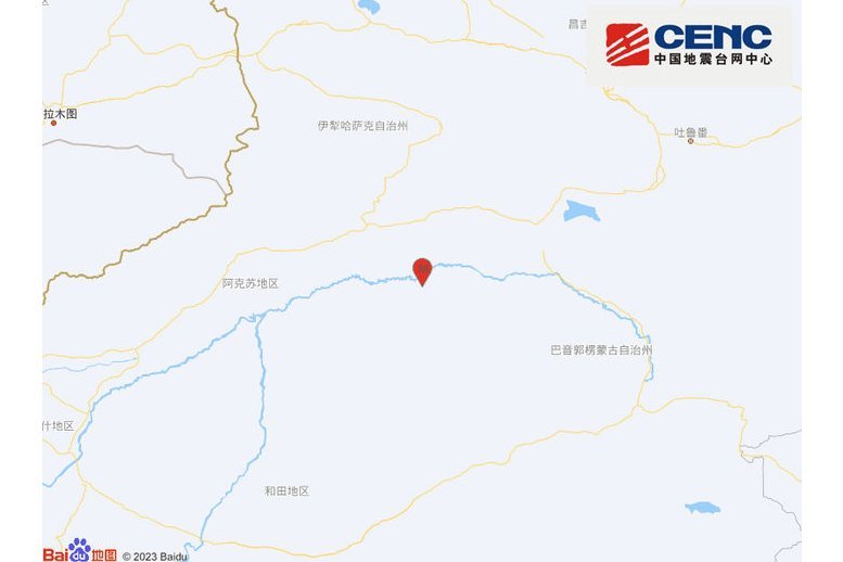 10·28庫車地震 10·28庫車地震