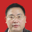 吳成報 吳成報