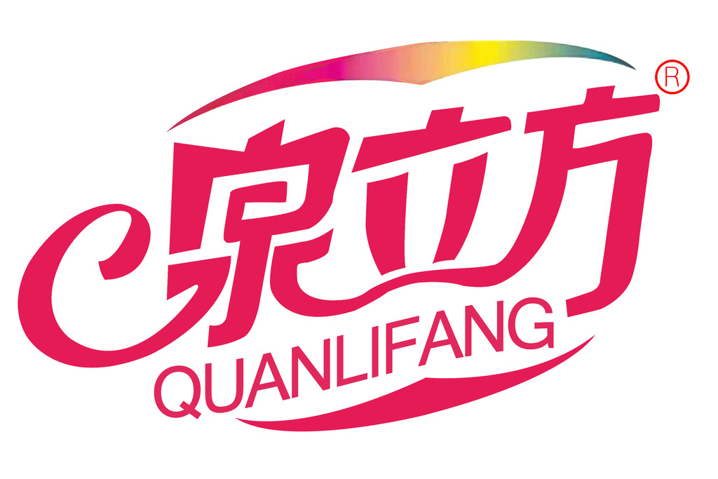泉立方