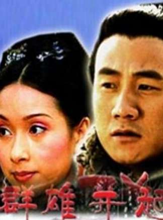 胡軍(中國內地男演員、北京人民藝術劇院演員、一級演員) 胡軍(中國內地男演員、北京人民藝術劇院演員、一級演員)