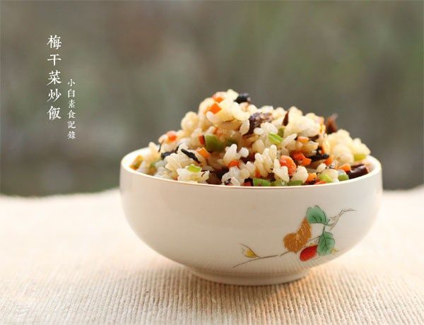 梅乾菜炒飯 梅乾菜炒飯
