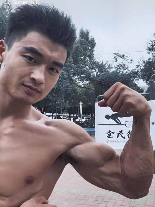 Super小武 Super小武