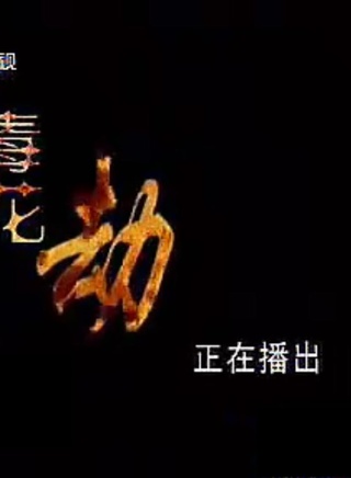 關慧卿