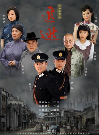 印小天 印小天