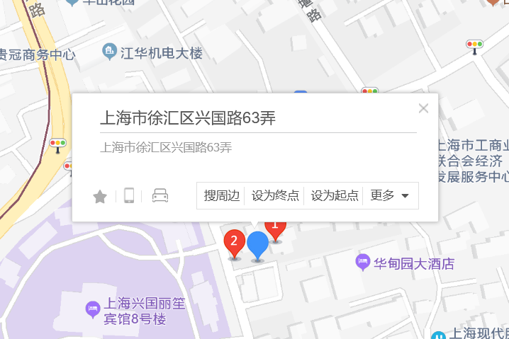 興國路63弄 興國路63弄