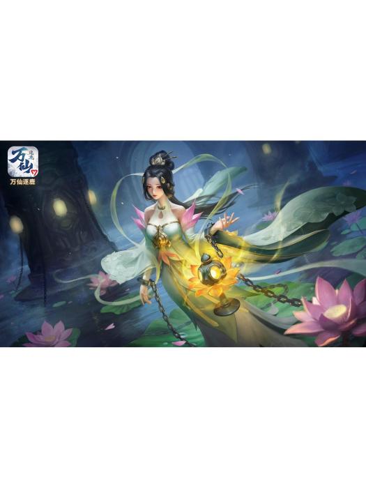 三聖母(遊戲《萬仙逐鹿》中的人物) 三聖母(遊戲《萬仙逐鹿》中的人物)