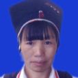 白孟捌 白孟捌