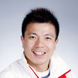張湘祥(中國男子舉重隊隊員) 張湘祥(中國男子舉重隊隊員)