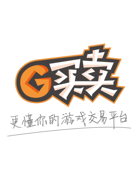 G買賣 G買賣