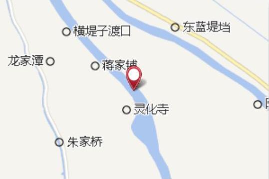 橫堤子渡口 橫堤子渡口