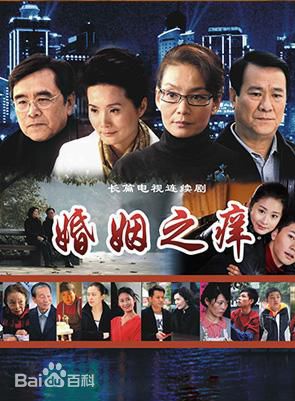 穎兒 穎兒