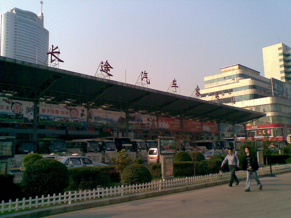 濟南廣場汽車站