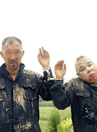 孫亮(中國內地男演員) 孫亮(中國內地男演員)