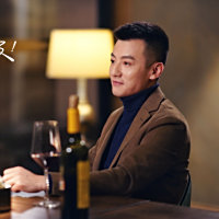 是安
