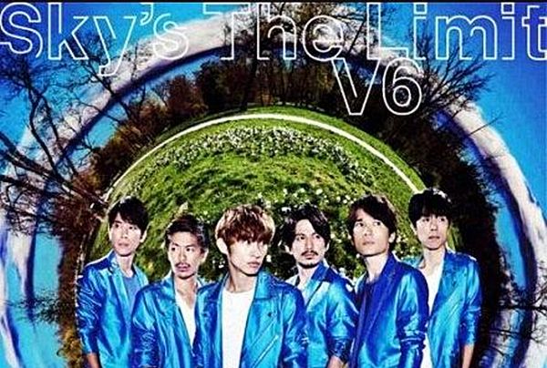 Sky\x27s The Limit