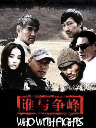 袁苑 袁苑