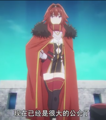 蜜伊 蜜伊