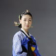 和緩翁主 和緩翁主